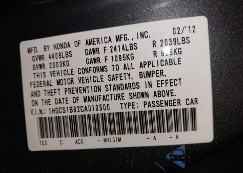 2012 Honda Accord Exl from USA, damaged, VIN 1HGCS1B82CA010500
